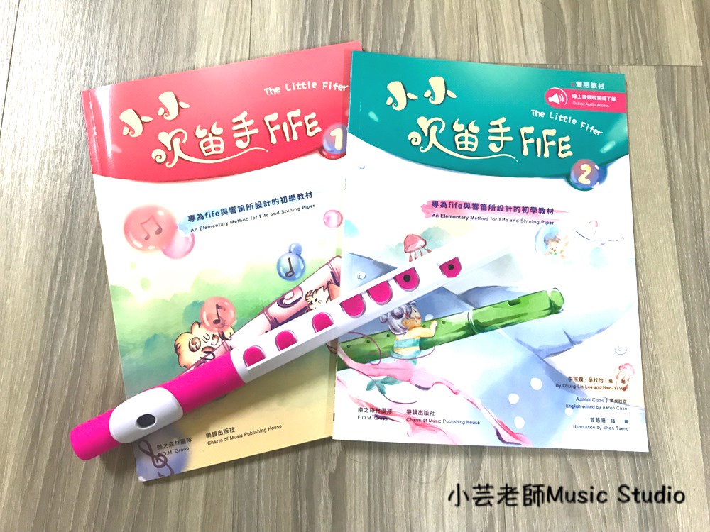 學生使用 Toot笛進行長笛銜接練習實況