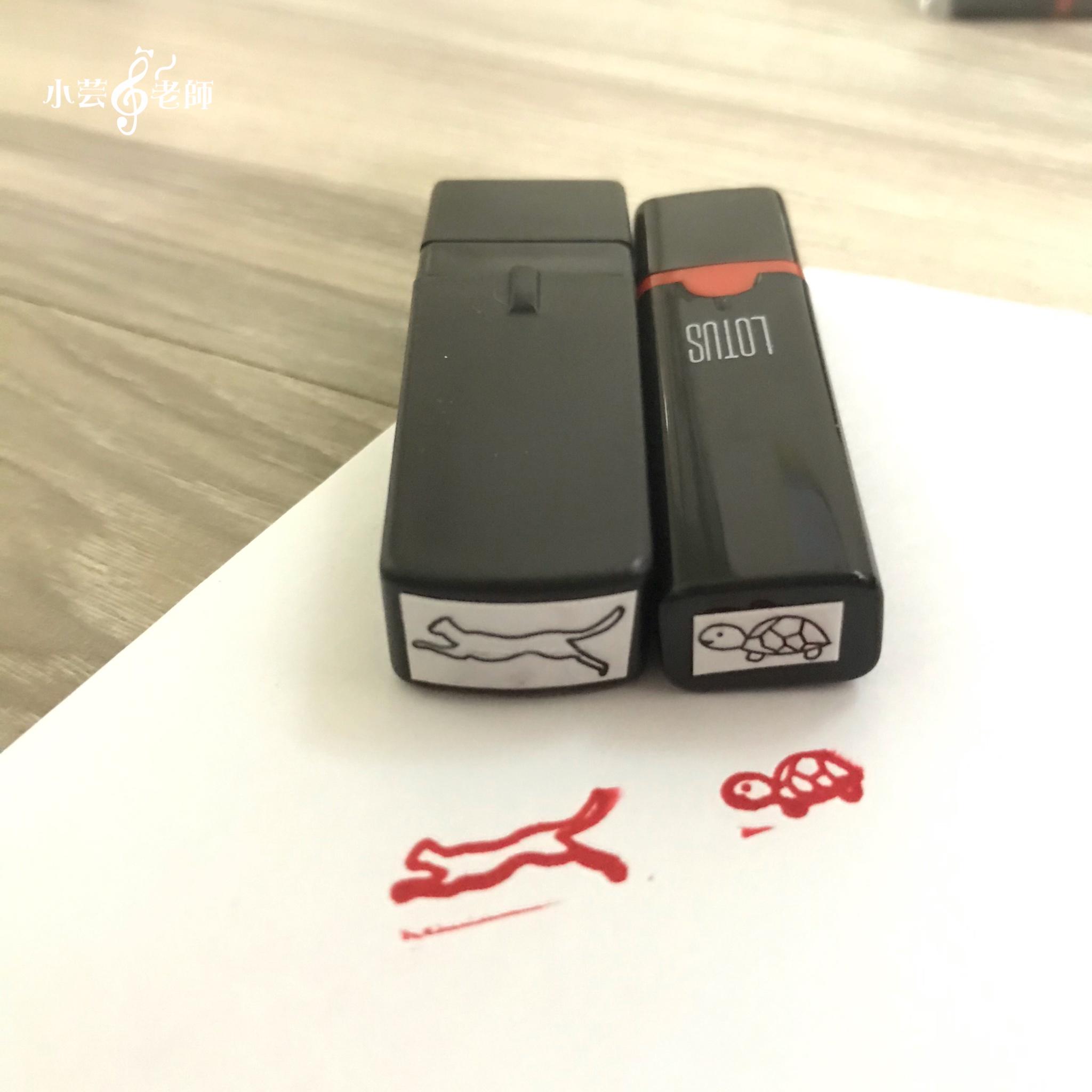 速度組印章